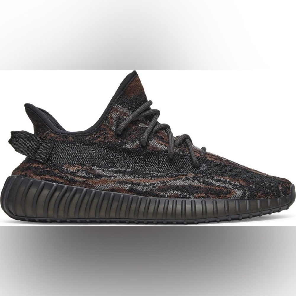 New Yeezy 350 V2 ‘MX Rock’